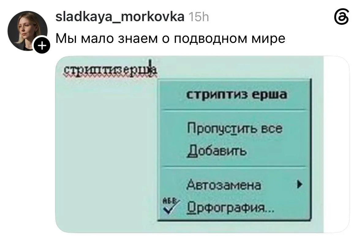 @brokoledu | VPN Брокколя | Kartina HD