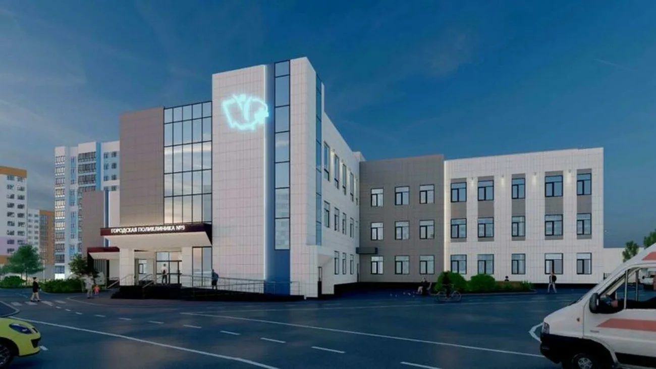 🏥 Ключевой проект этого  года — возведение нового корпуса поликлиники на улице Попова,...
