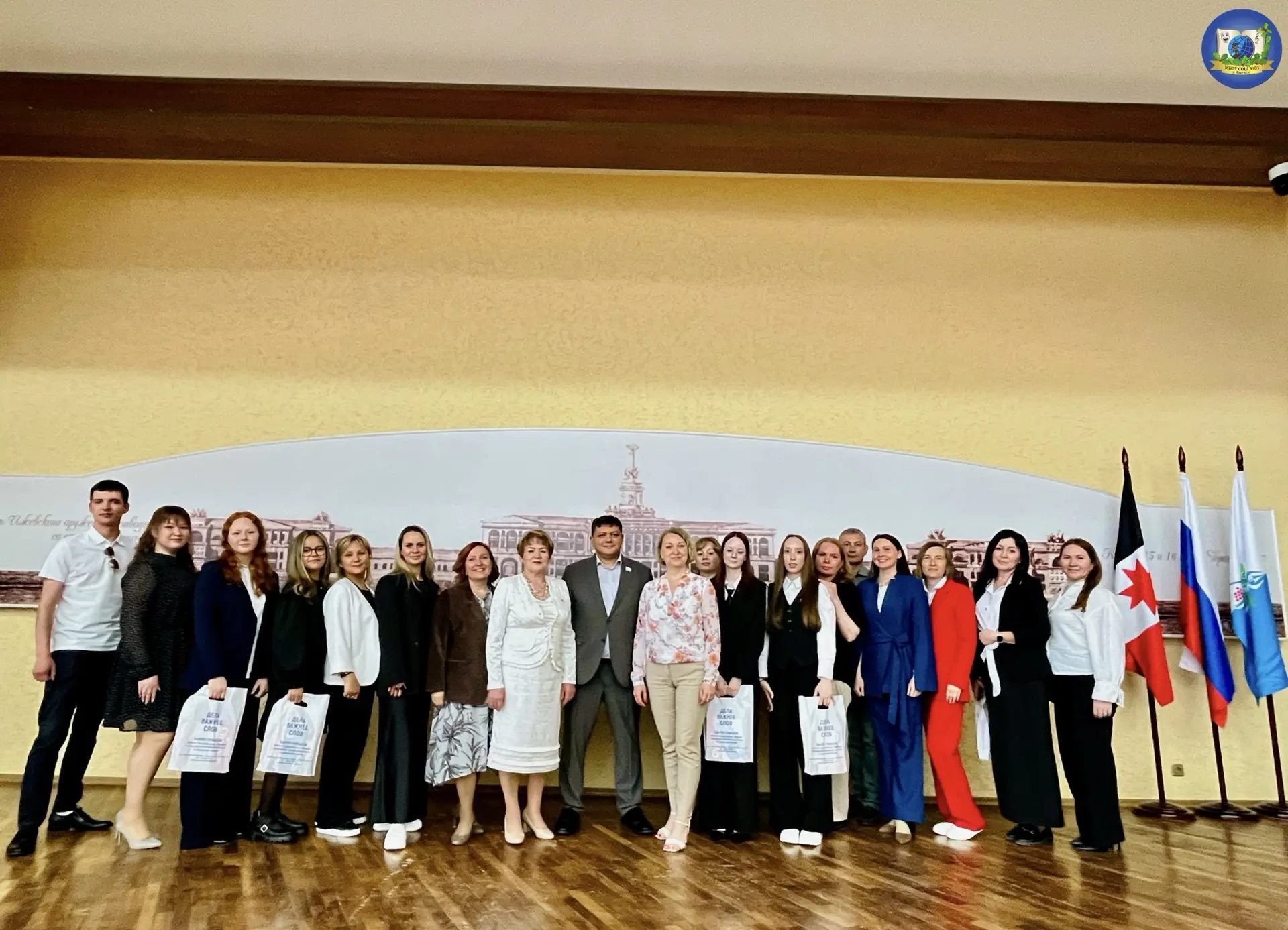 🏆 3 июня состоялась традиционная торжественная церемония вручения именных стипендий 🎓 ученикам шко