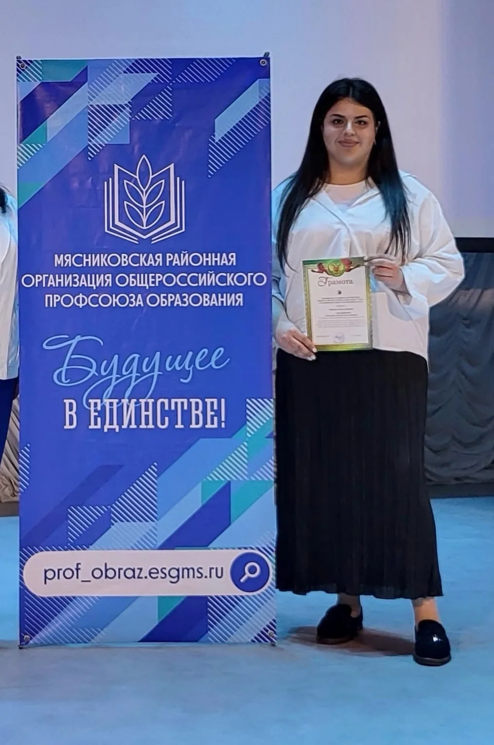 ✨МБОУ ДО ДДТ✨