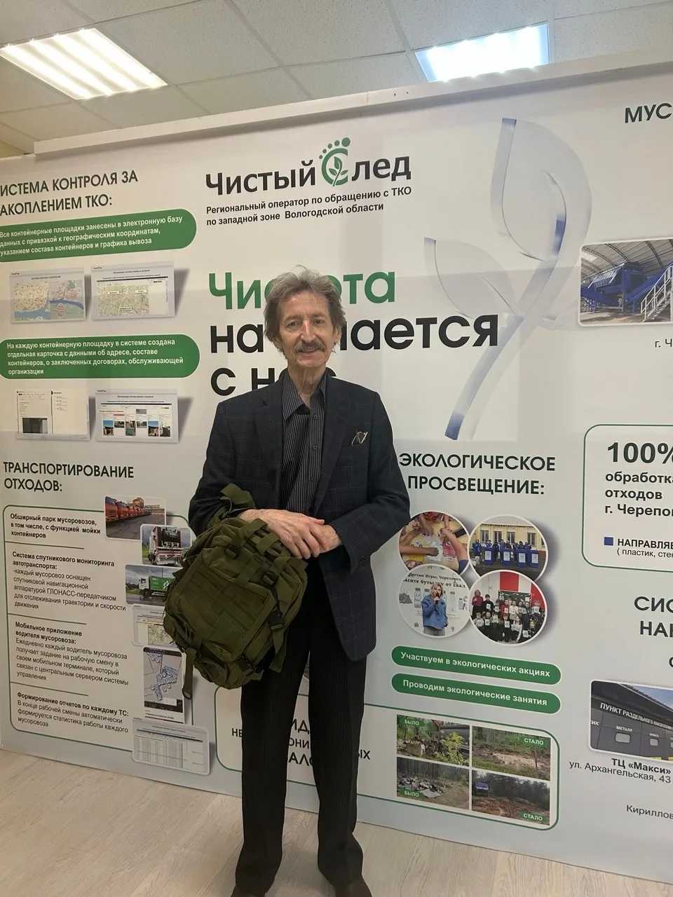 Наши победители розыгрыша за подписку на электронную квитанцию 🎉