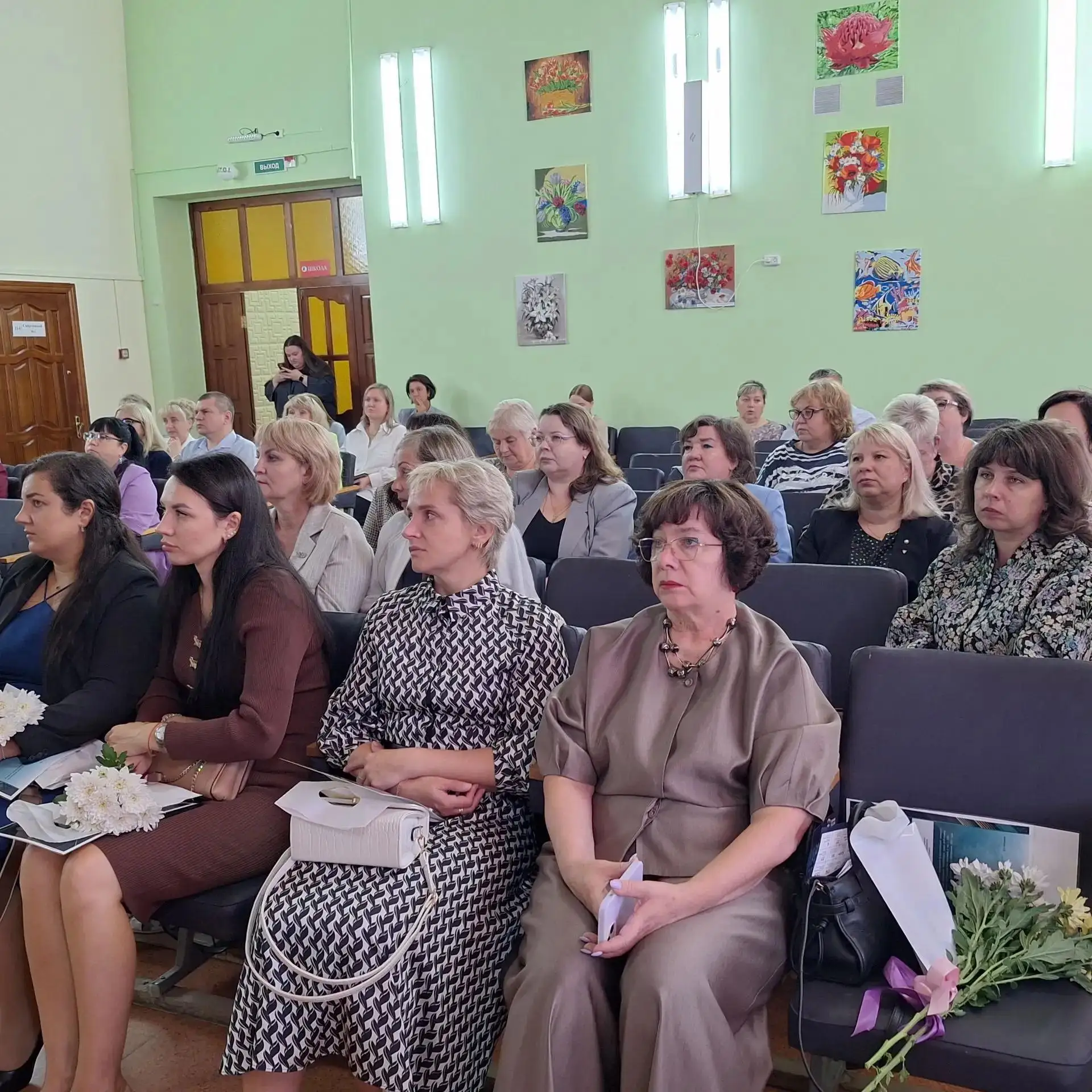 В Ульяновской области прошла XXVII областная научно-практическая конференция руководите...