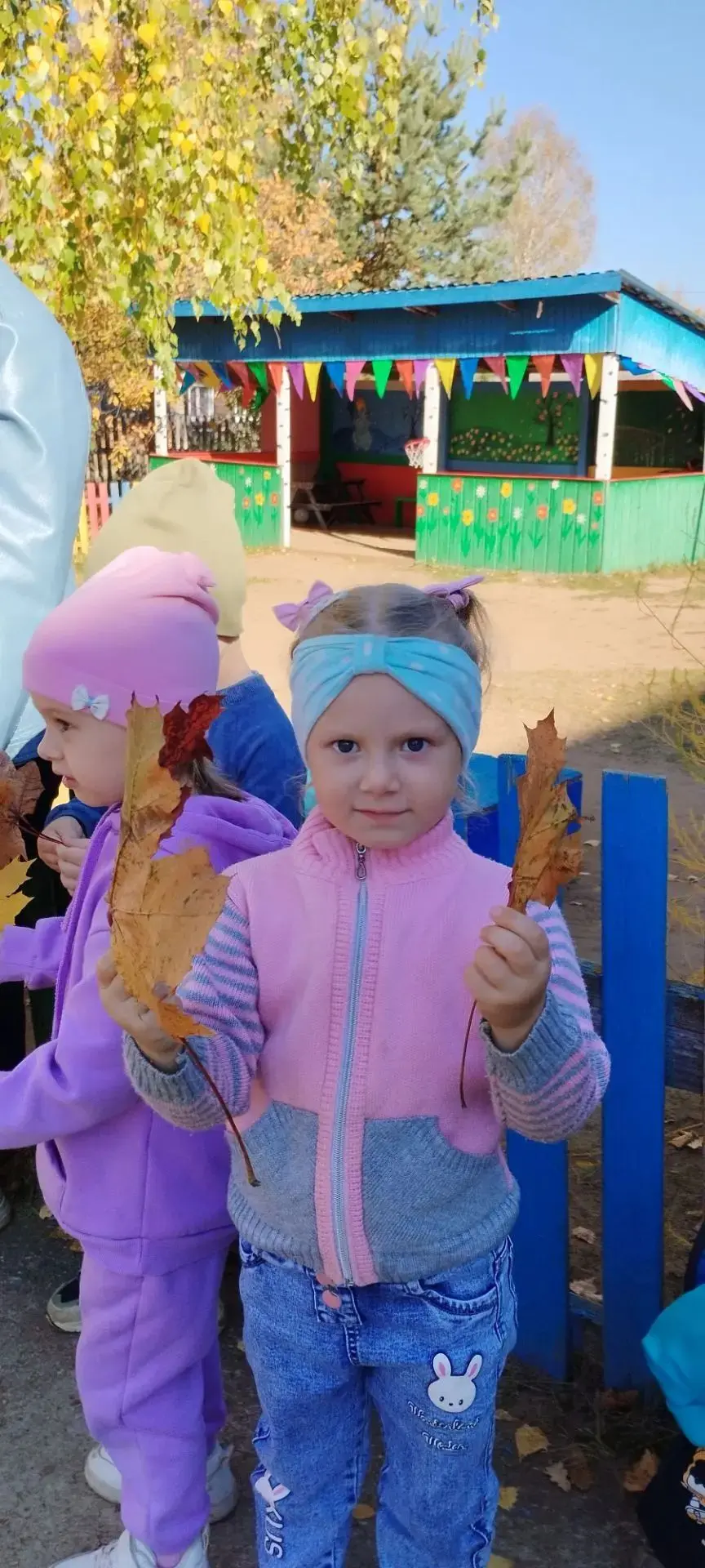 Осенний переполох .