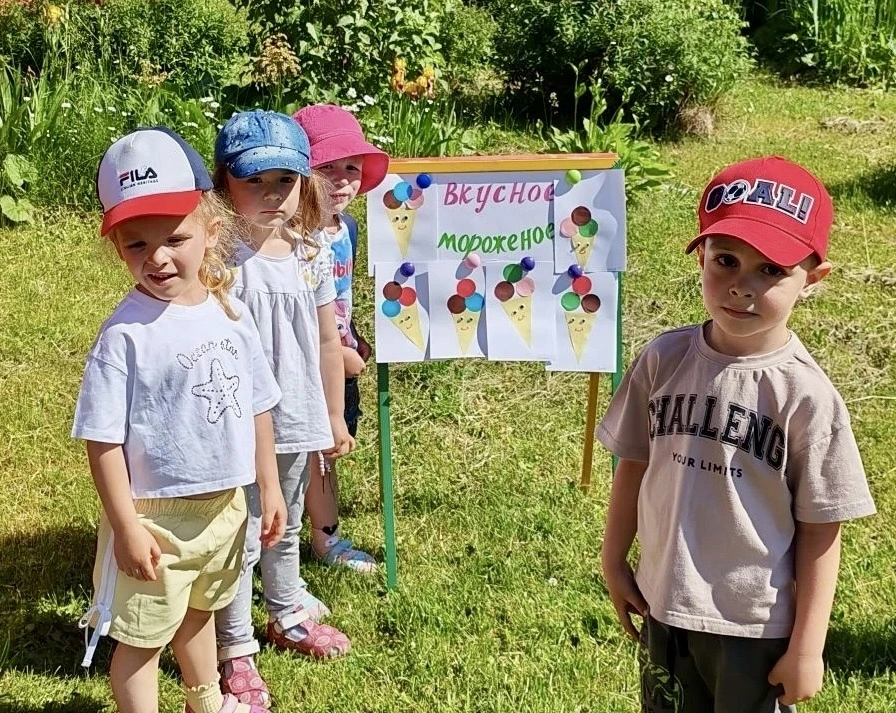 🍦 Сладкий повод улыбнуться: Всемирный день мороженого!

⁉️ Знаете, что тает быстрее всего на свете?
