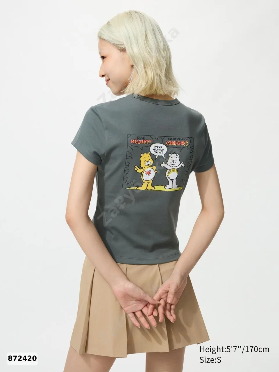 #Uniqlo