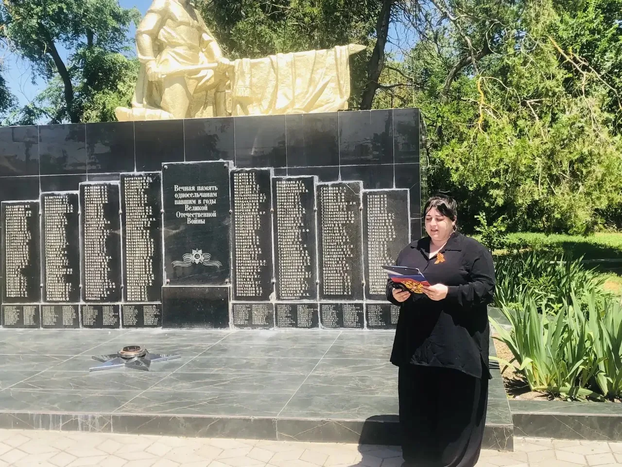 🕯️ День памяти и скорби

22 июня — особая дата в истории нашей страны. Это день, когда началась Вел