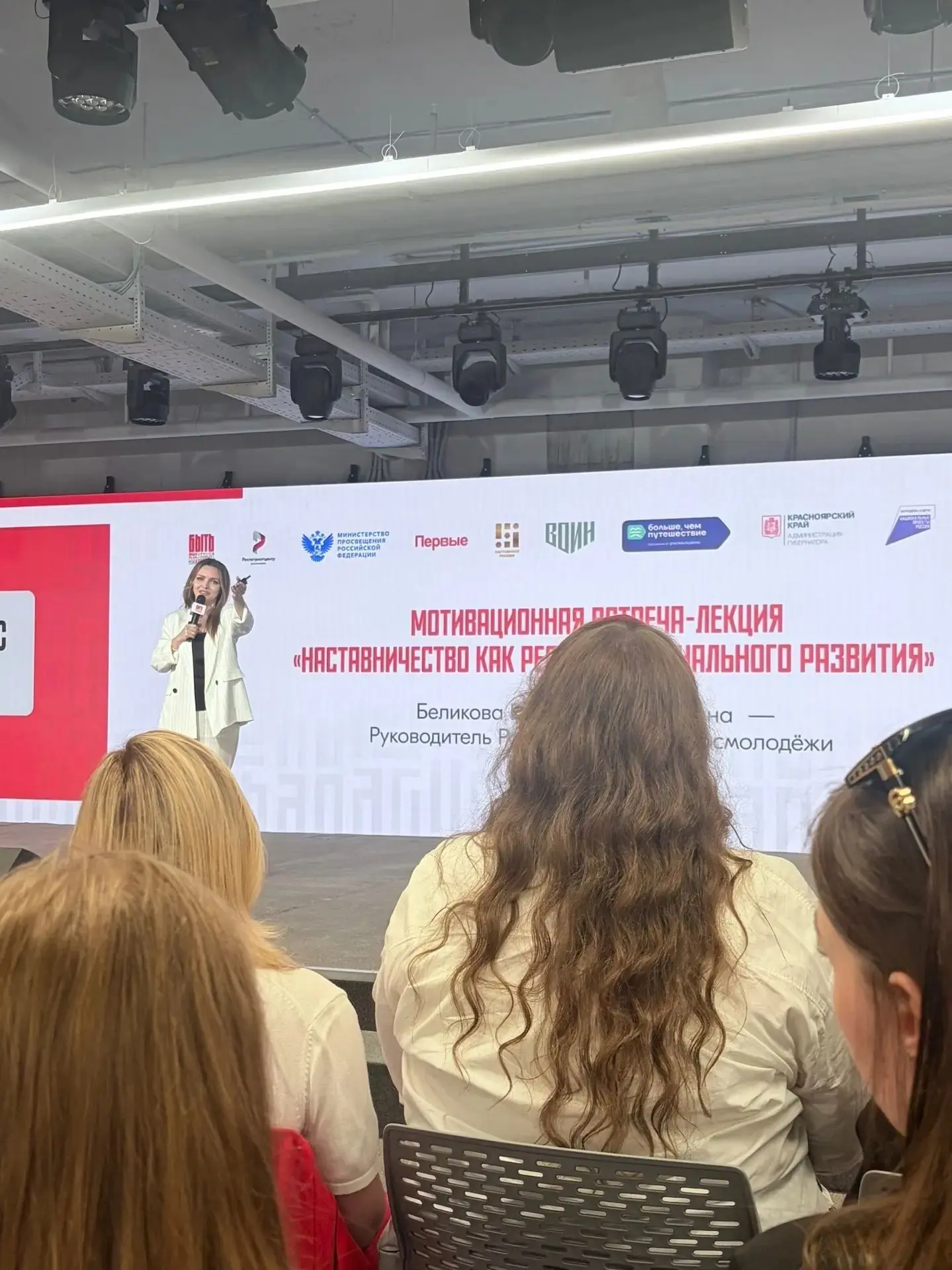 Наши на полуфинале Всероссийского конкурса «Быть, а не казаться»
  
80 тысяч заявок, отбор среди 89 