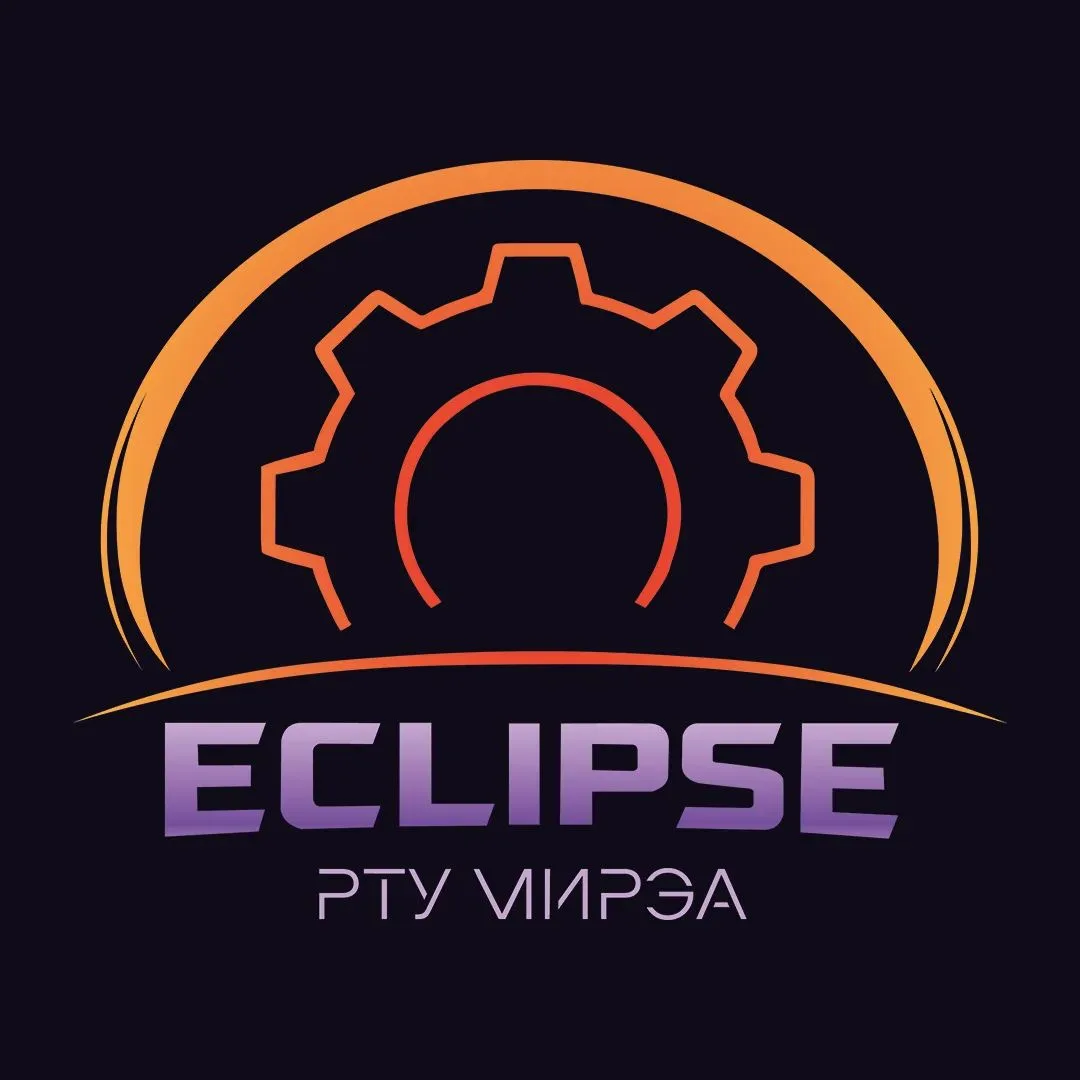 Кстати, должны сообщить вам радостную новость - теперь в канале Eclipse_R2MIREA можно о...