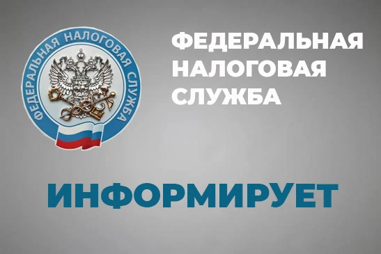 Жители Нижегородской области могут приобрести имущество банкротов на бесплатном маркетп...