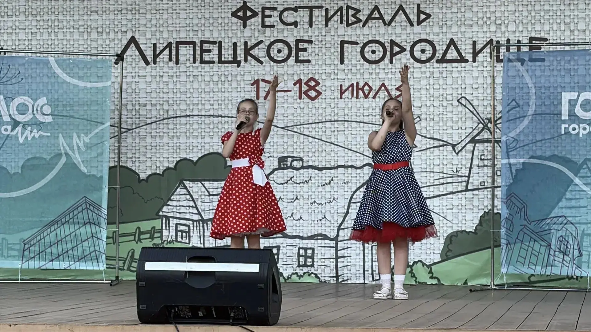 🎶 Яркое выступление на Дне города от наших талантливых учениц музыкального отделения! 🎹 

19 июля 