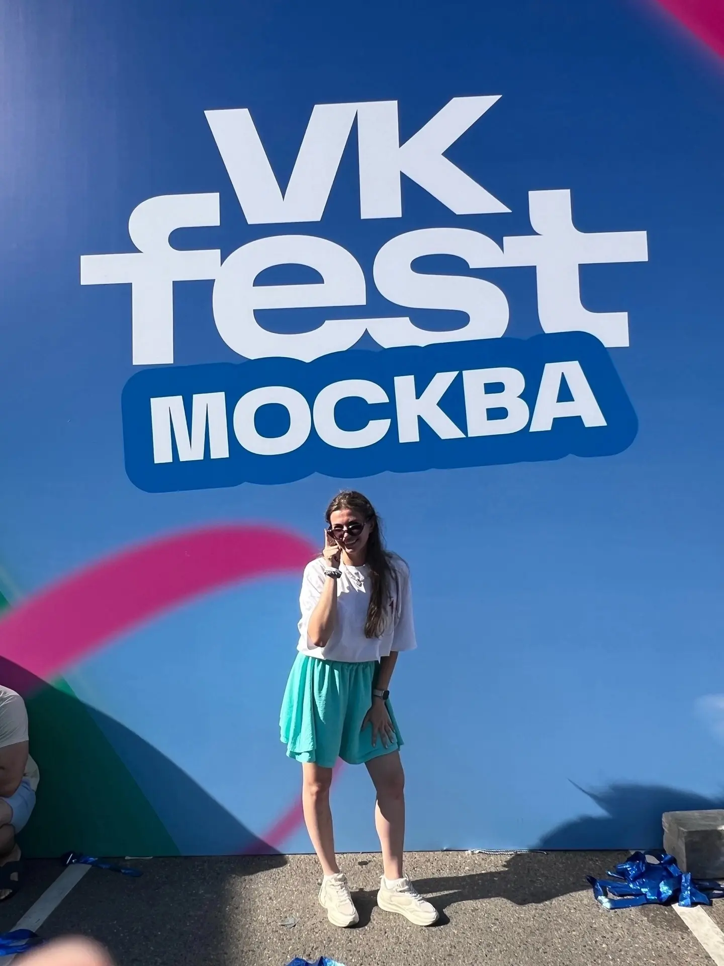 VK Fest «Дом Первых» объединил тысячи людей вокруг творчества, добрых традиций и новых открытий!

Пл