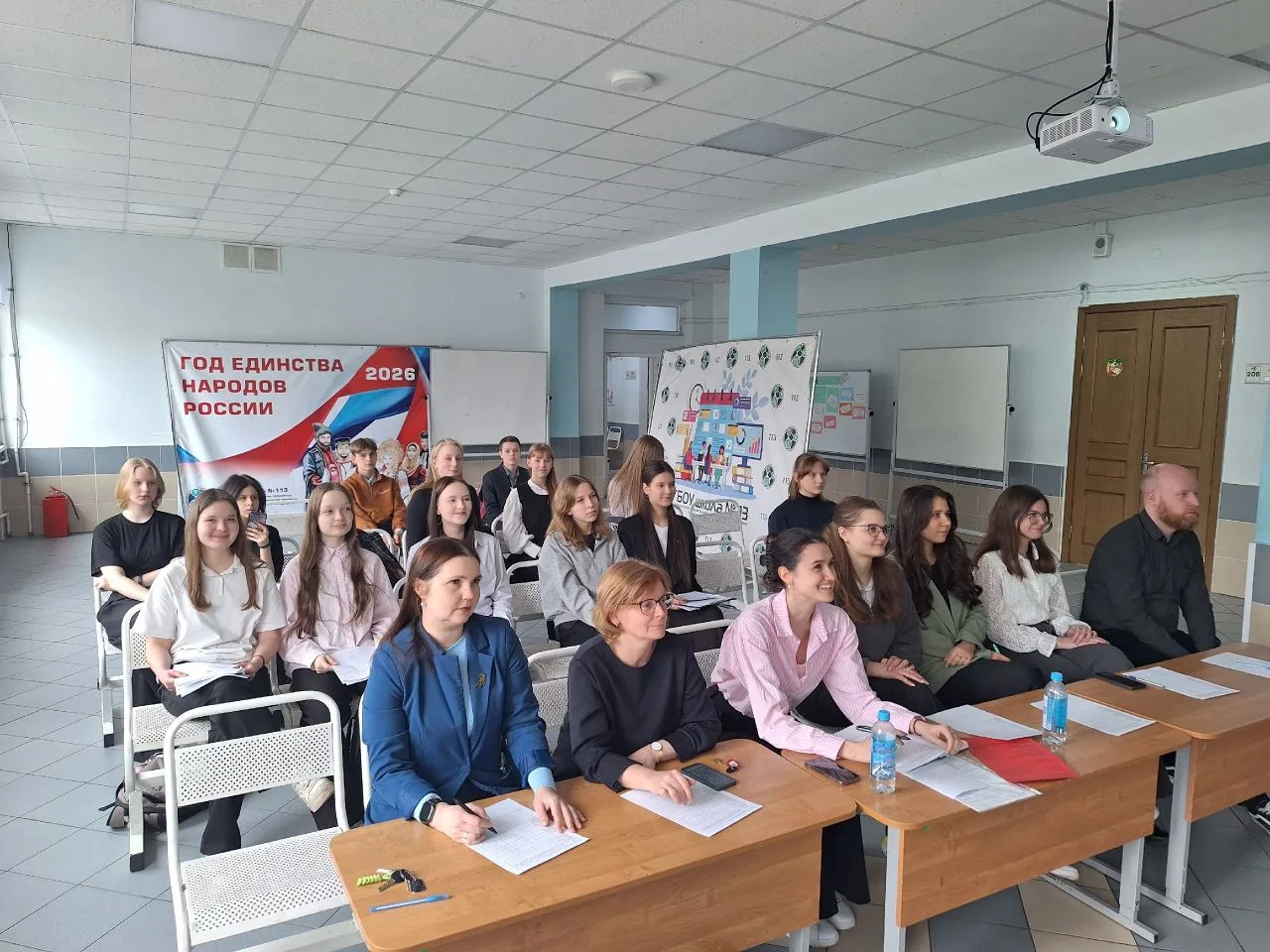 ПЕРВЫЕ ШАГИ В НАУКУ. ДЕНЬ ВТОРОЙ. ПРОДОЛЖЕНИЕ #ГБОУшкола113