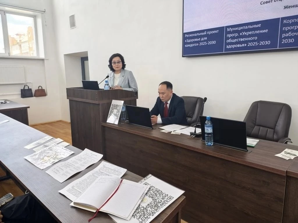 Главврач наркодиспансера Бурятии: Не пытайтесь справиться в одиночку

Главный врач наркологического 