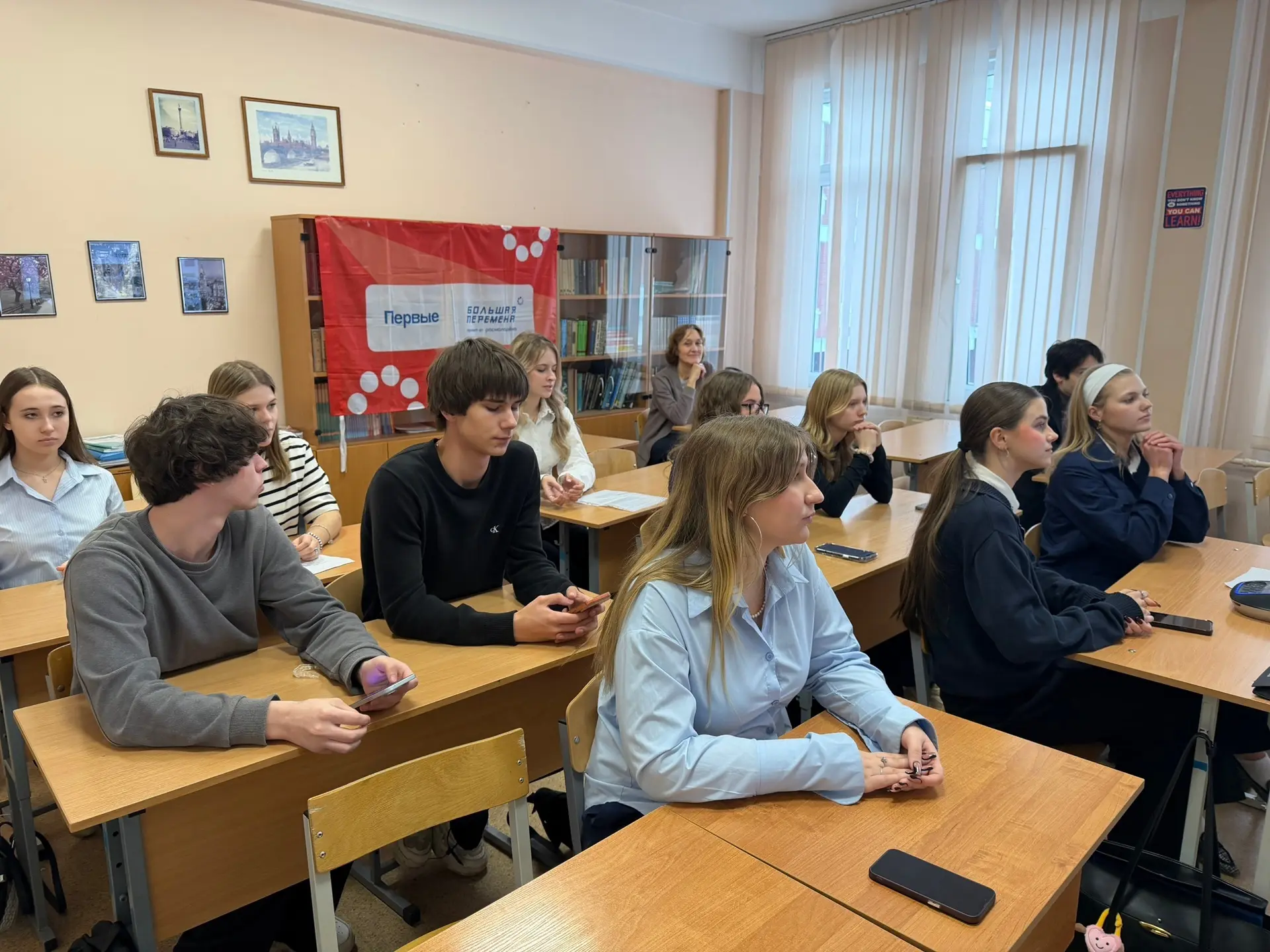 🇺🇿🤝🇷🇺 12 февраля, участники Школьного клуба дипломатии вновь вышли на связь с Президентской школой г