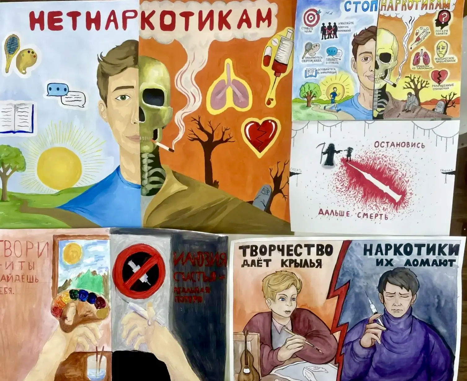 В рамках ﻿межведомственной оперативно-профилактической операции  «Чистое поколение - 20...