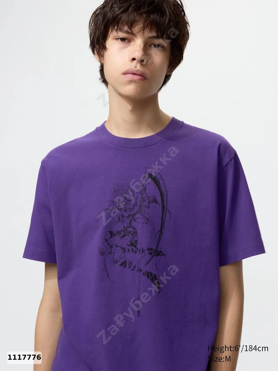 #Uniqlo