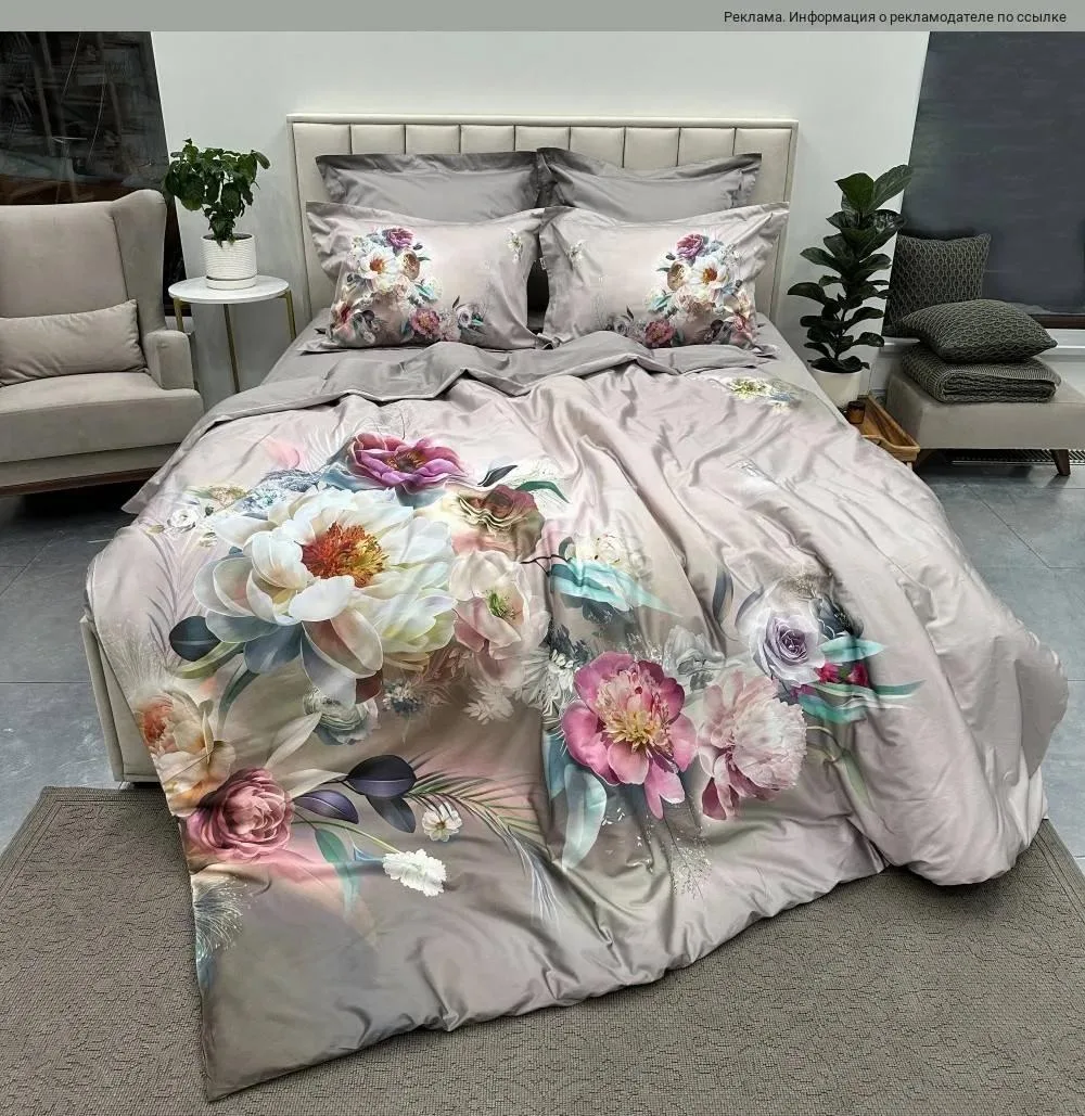 Просто потрясающее постельное белье 😍 👇