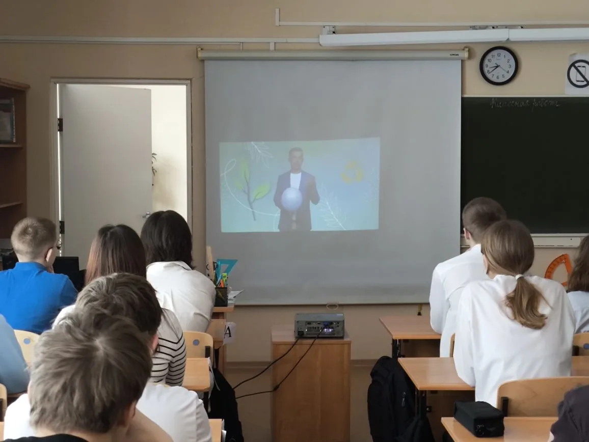 Экологические уроки в школе.  С 12 по 16 марта в ГБОУ СОШ 5 « ОЦ «Лидер» проходили экологические уро
