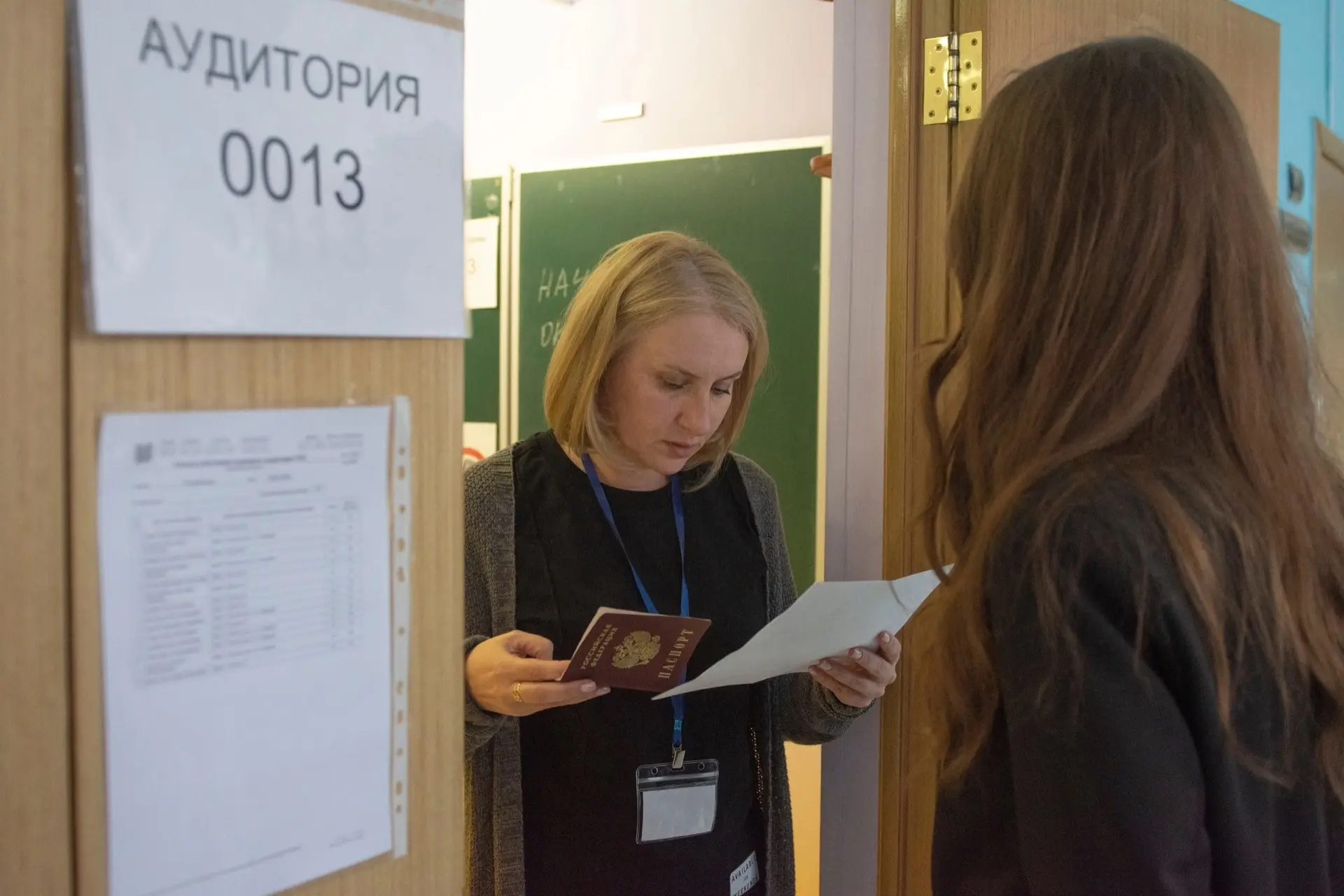 Одна цель, два предмета и 273 девятиклассника 

Выпускники школ подходят к финальному этапу экзамена