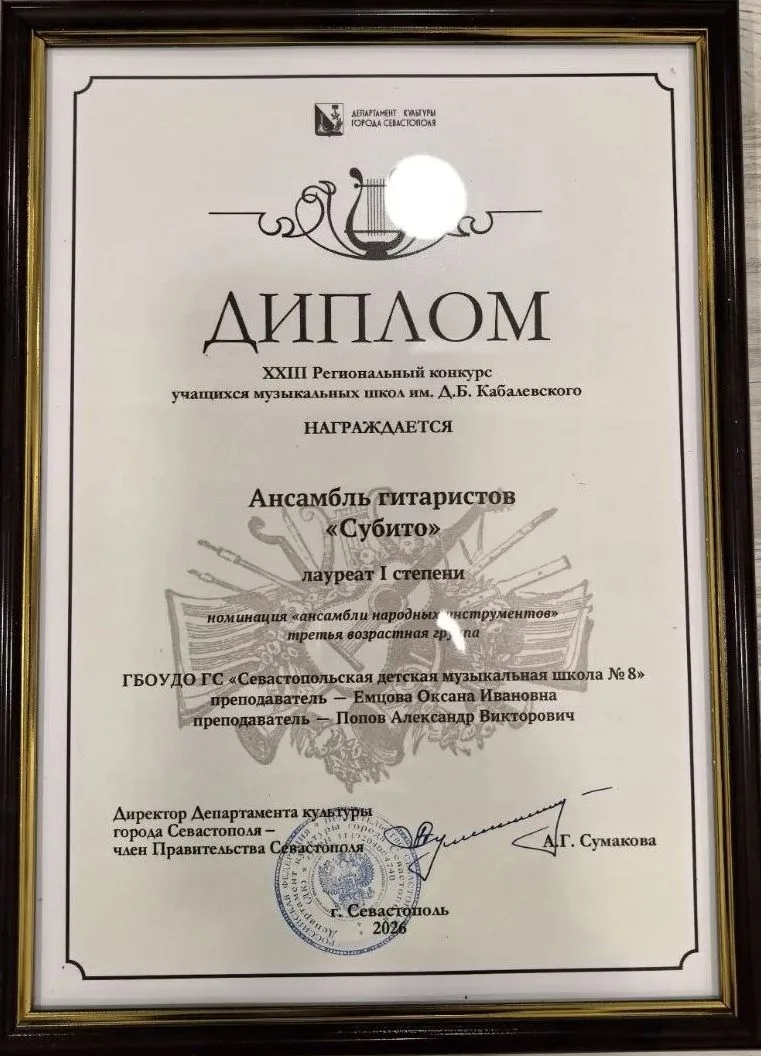 "УСПЕХИ И ДОСТИЖЕНИЯ НАШИХ УЧЕНИКОВ"🥇🥈🥉  Учащиеся  Первой гимназии,  Рустамова Ариана (8-А) и Бейцер