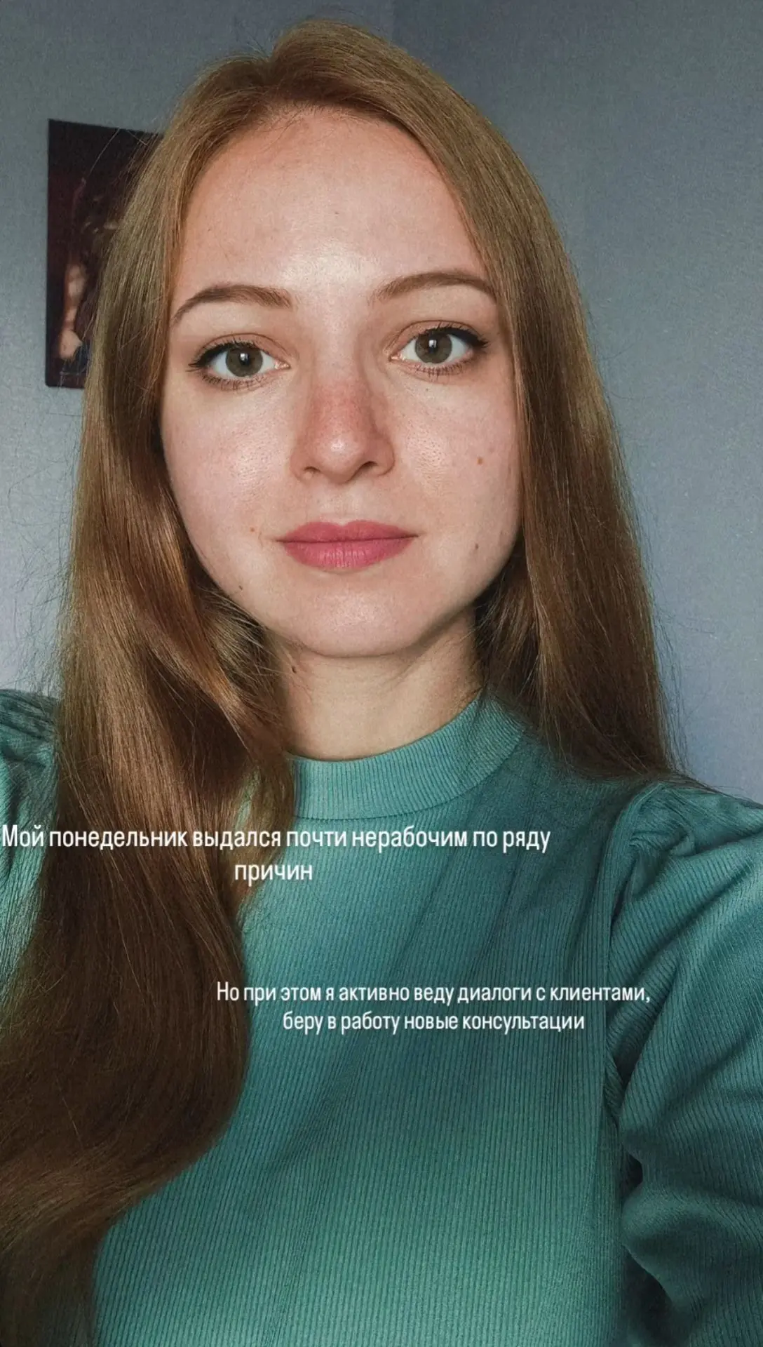 Истории в MAX видны не на всех устройствах, поэтому решила добавлять то, что есть в ист...