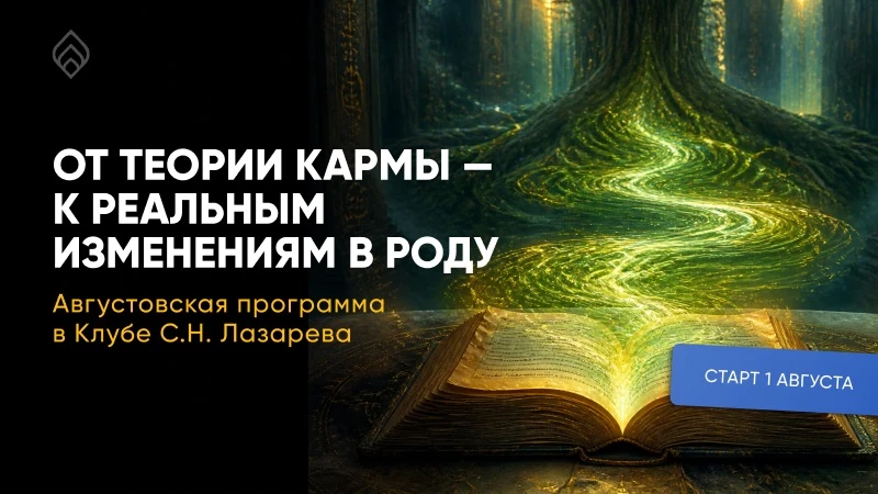 «Я — копия своих родителей». Готовы ли вы в этом признаться?

Мы замечаем в себе не только положител