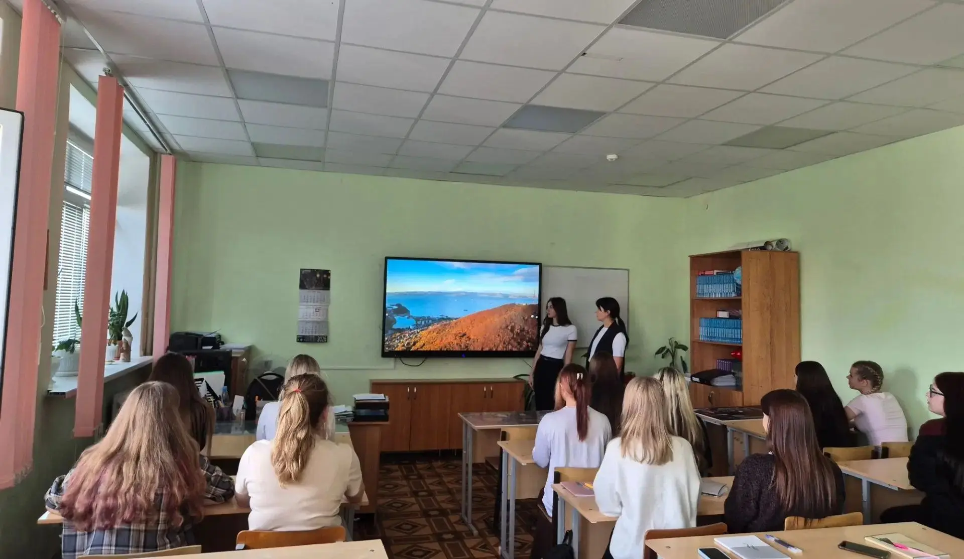 Код доступа: Дальневосточная Победа