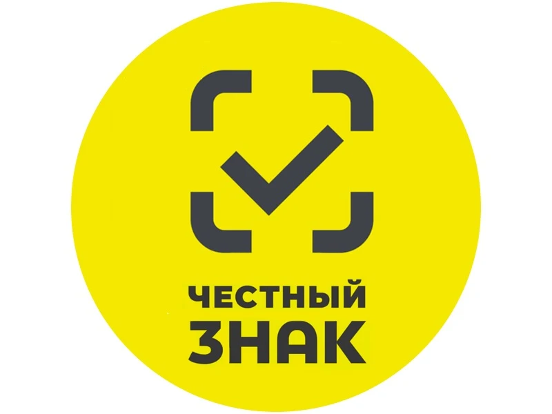❗️Важные изменения в системе «Честный ЗНАК» с июня 2026 года
