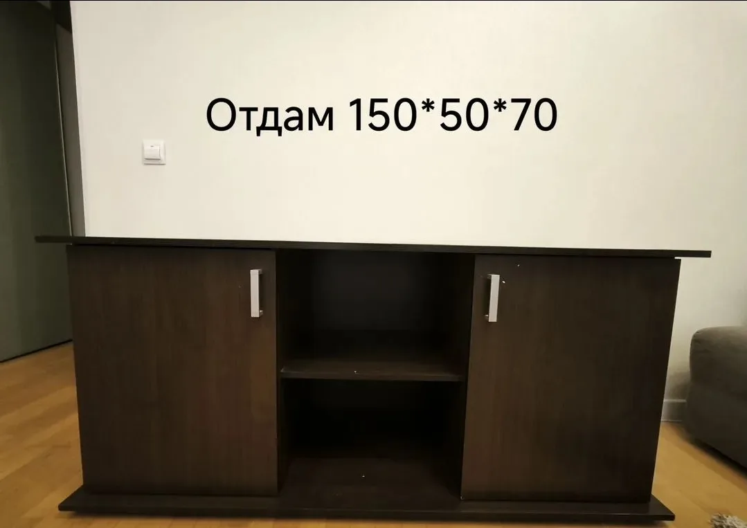 Отдам бесплатно  коричневую тумбу из ЛДСП в хорошем состоянии. Размеры: высота 70 см, ш...
