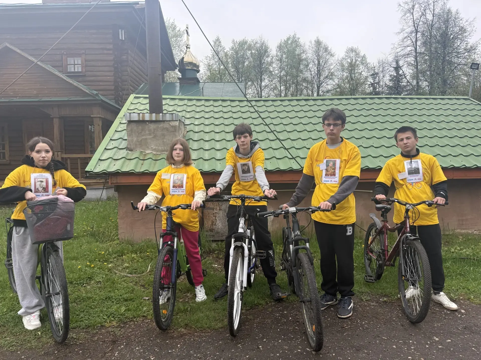 ВЕЛОМАРАФОН🚴‍♂️
