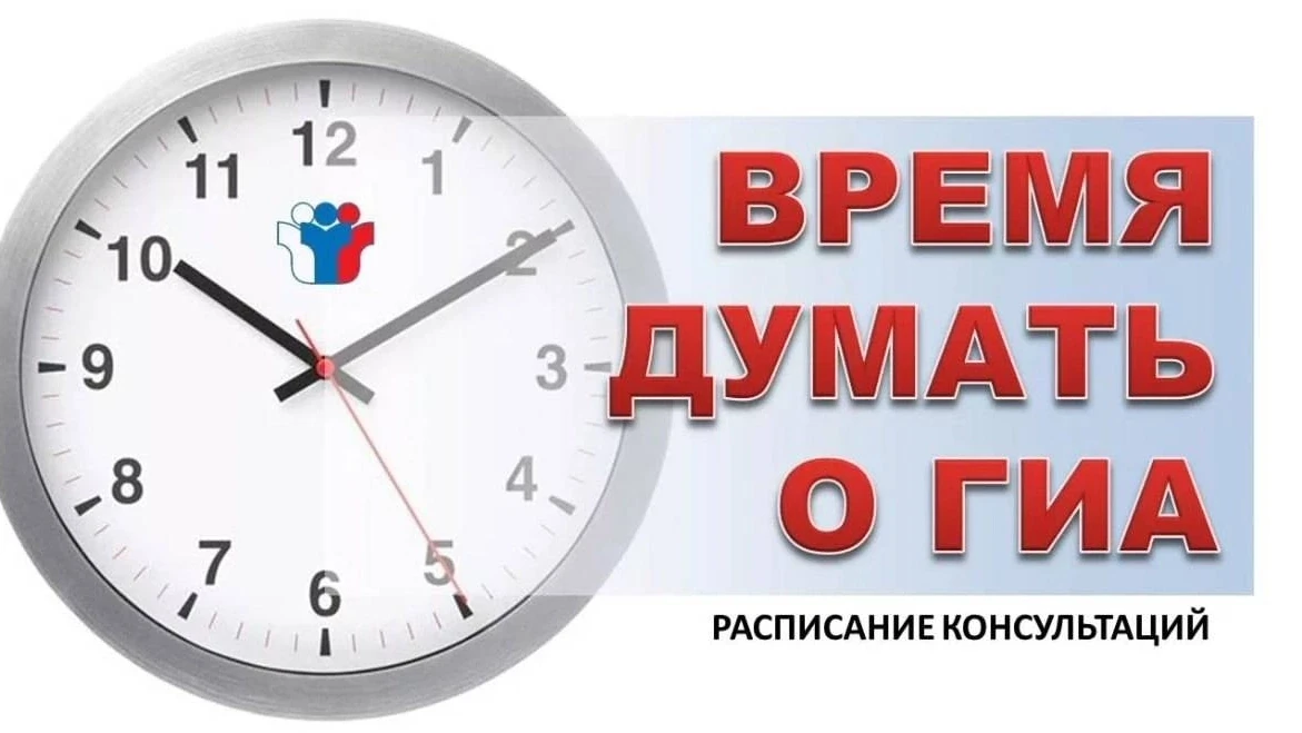 ‼️ Внимание ‼️