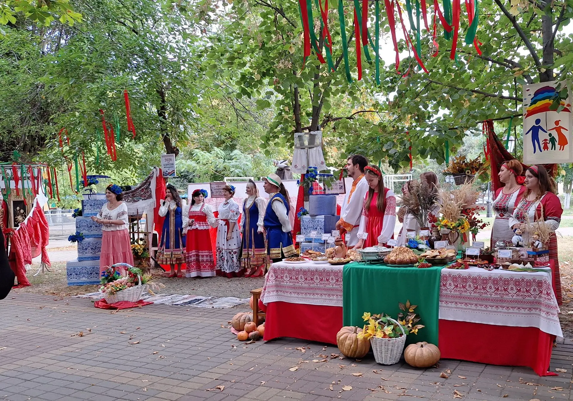 🌟 ЭТНО‑фестиваль «Район, где мы вместе!» 🌟
