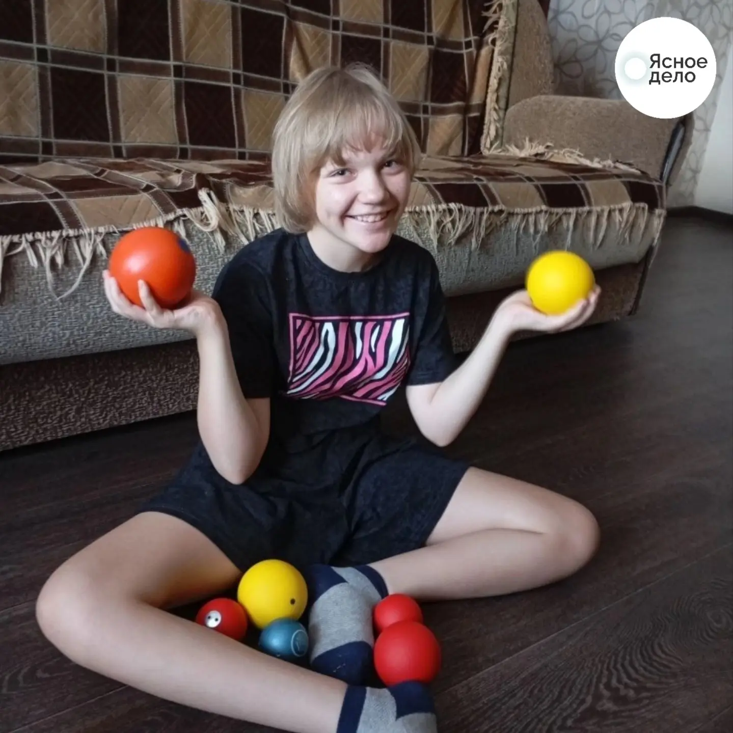 Ядра для маленькой спортсменки