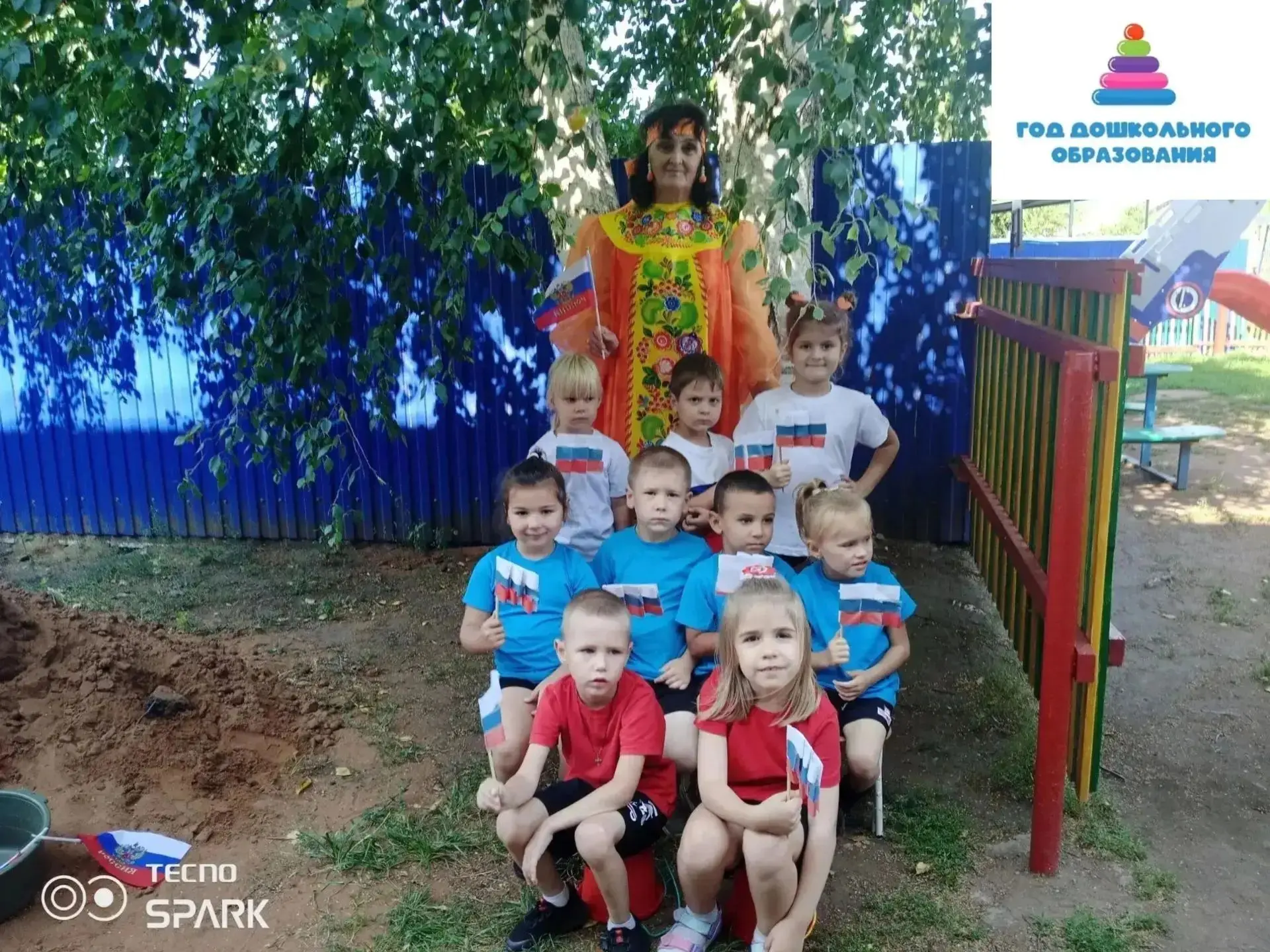 🇷🇺🤍💙❤️ 22 августа - особая дата. В России отмечают День Государственного флага Росс...