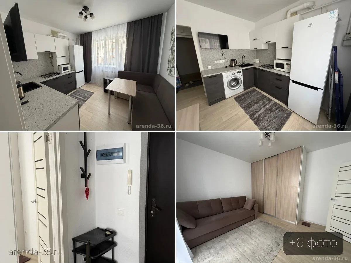 🏠 1-комн. квартира, 36 м² — 22 000 ₽