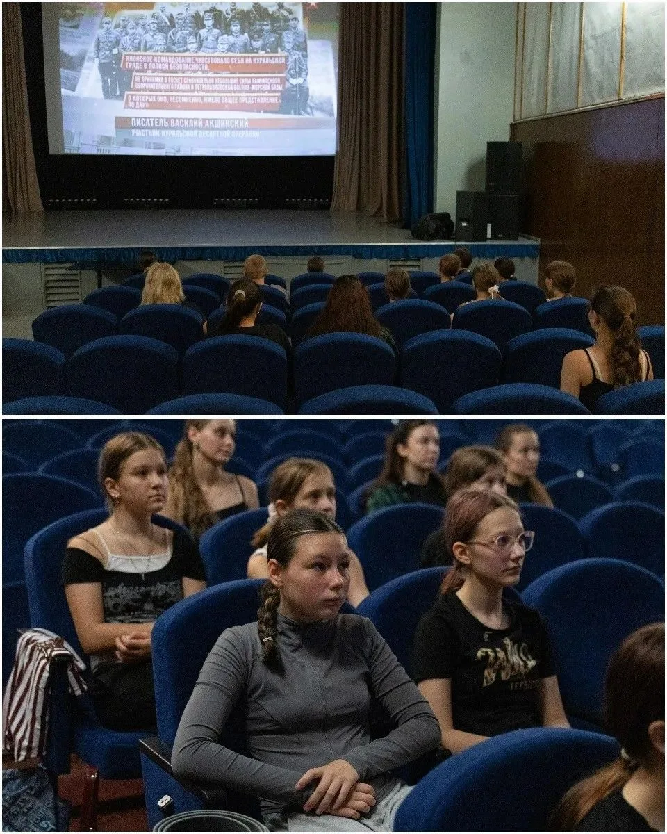 В МБУ «Клуб „Прогресс“ г.о. Торез» состоялся тематический кинопоказ, приуроченный к пам...