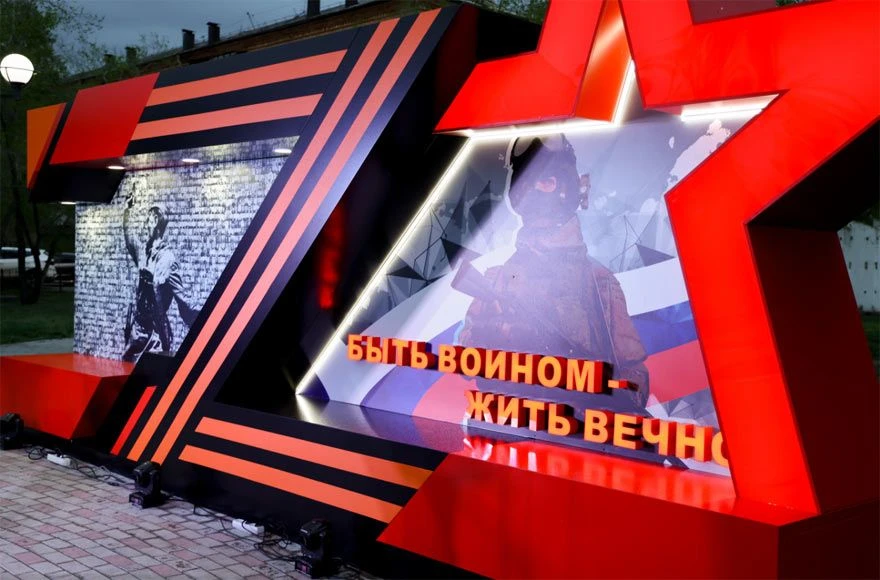 ГЛАВА ХАКАСИИ ОТКРЫЛ СКВЕР И СТЕНУ ПАМЯТИ В ЧЕРНОГОРСКЕ  Для жителей Черногорска после реконструкции