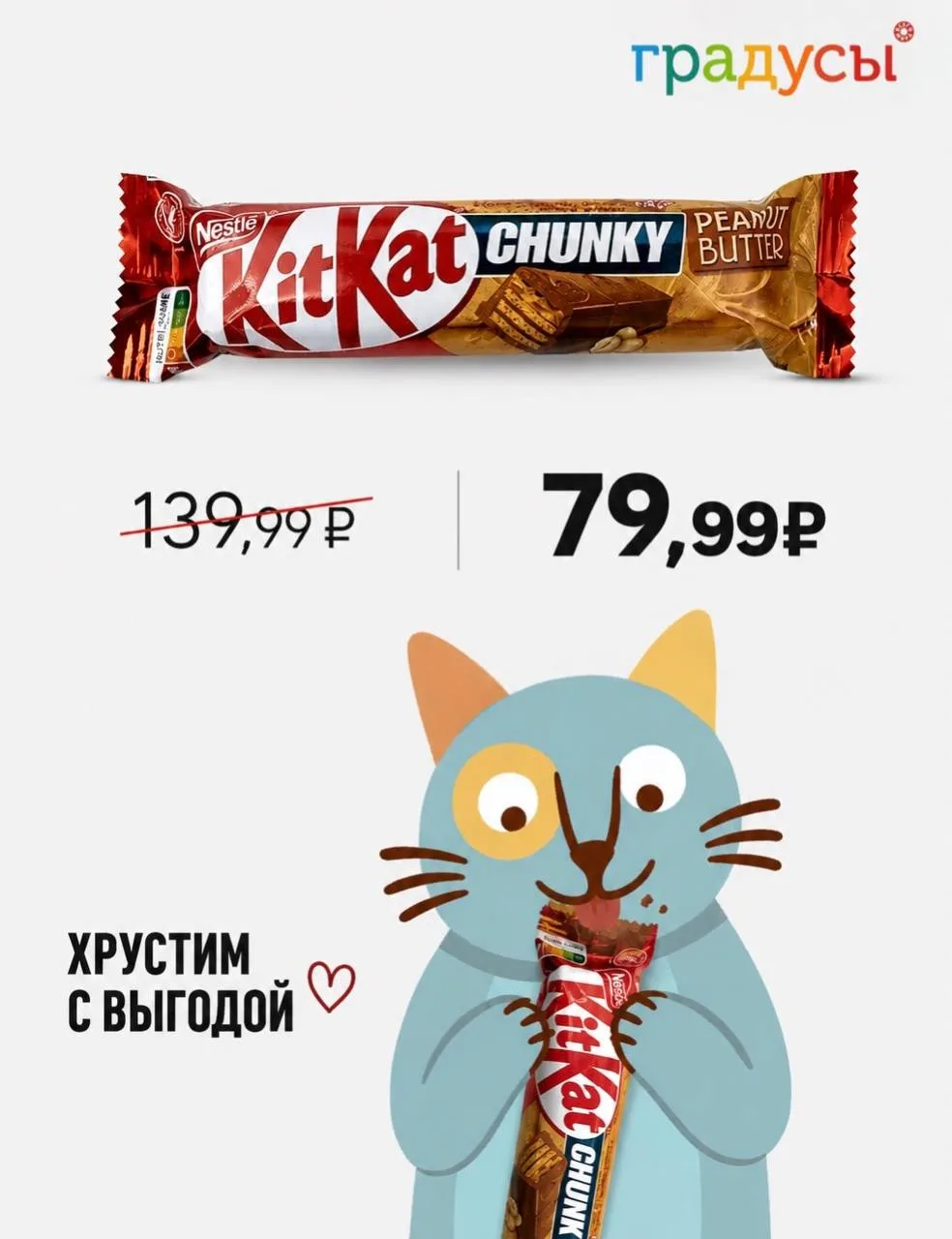 Предупреждаем💥