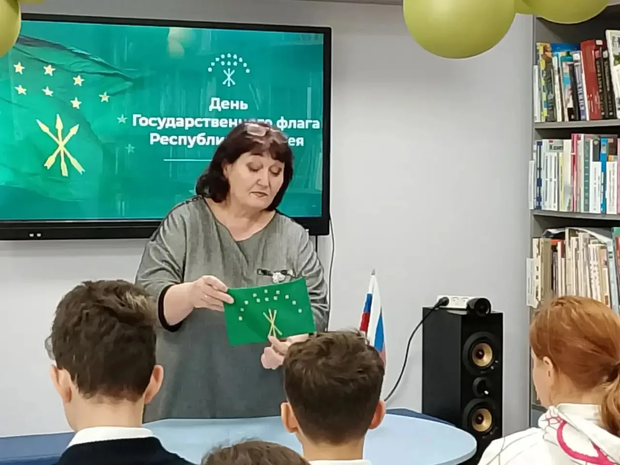 Флаг республики , гордость народа.