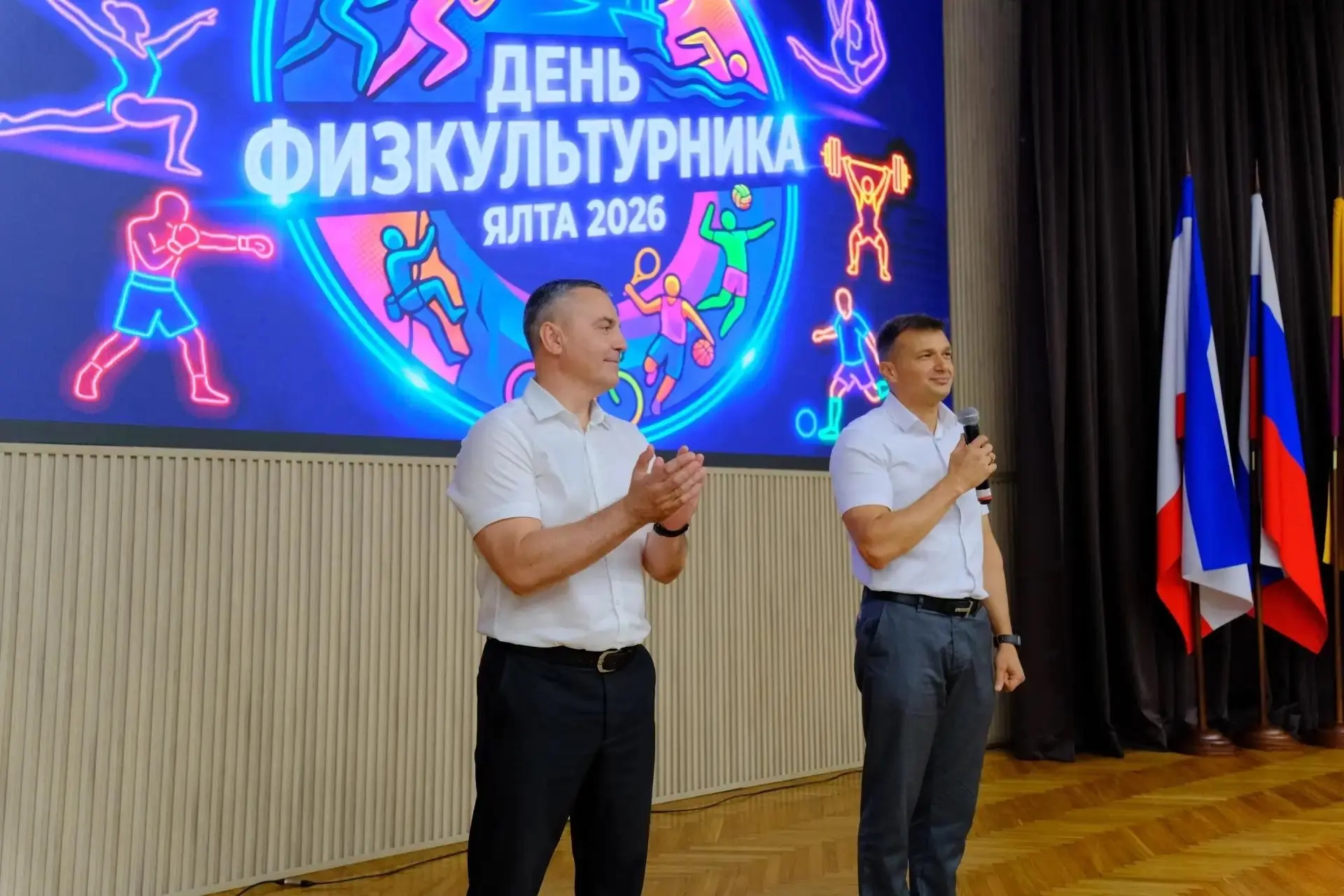https://vk.ru/wall-198062957_3997