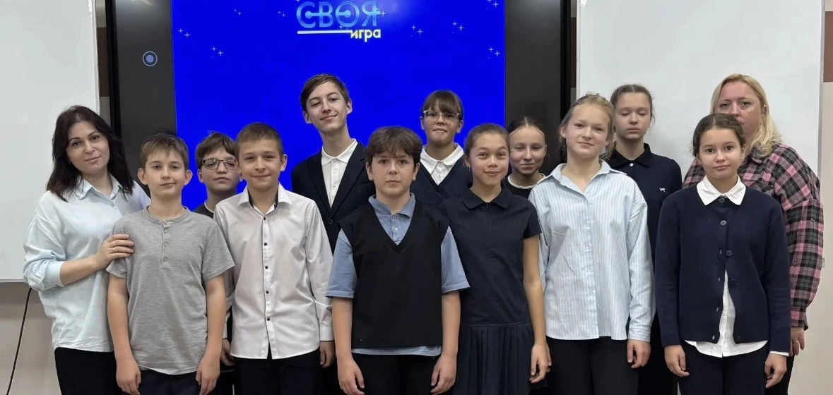 🎵 Музыка объединяет!