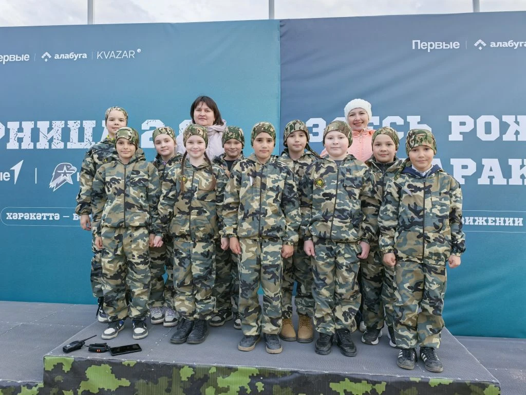 Зарница 2.0: зональный этап 🇷🇺

Команда нашей школы "Яруллинцы-алга" приняла участие в зональном э