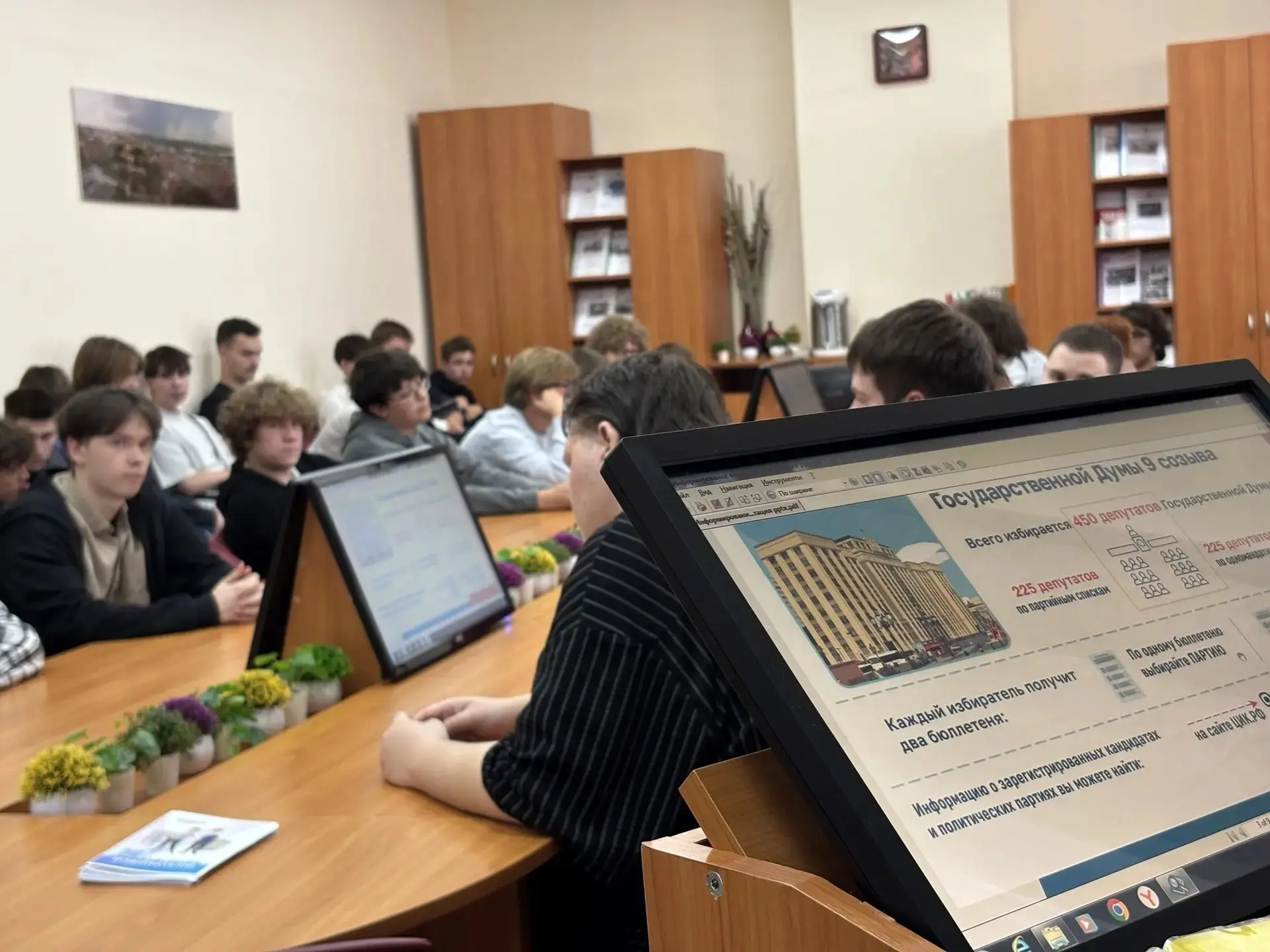 👩‍💼 «ИнформУИК» в техническом колледже