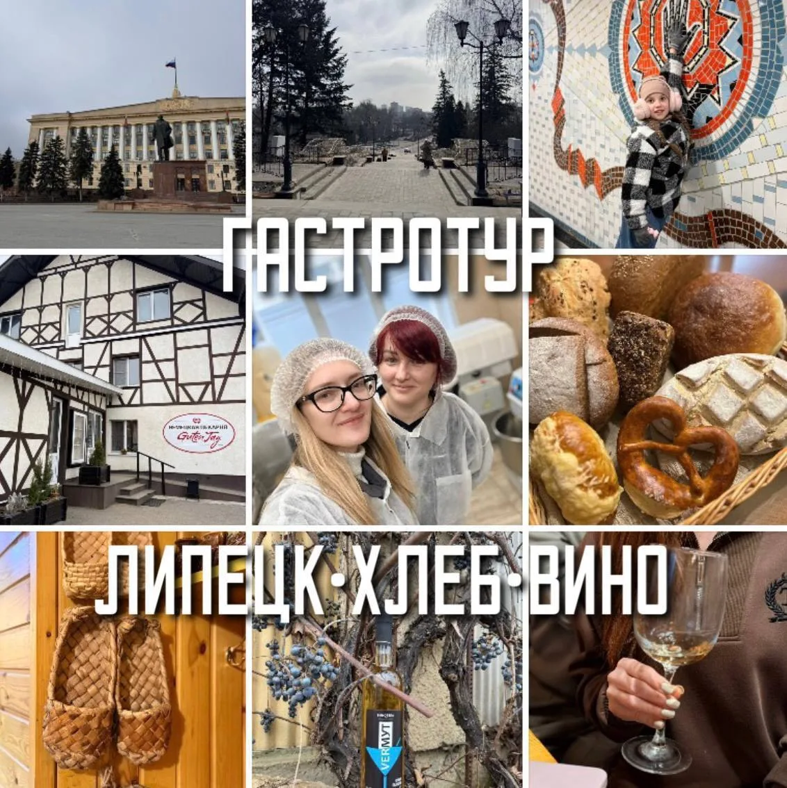 Друзья, хотите сменить обстановку❓
