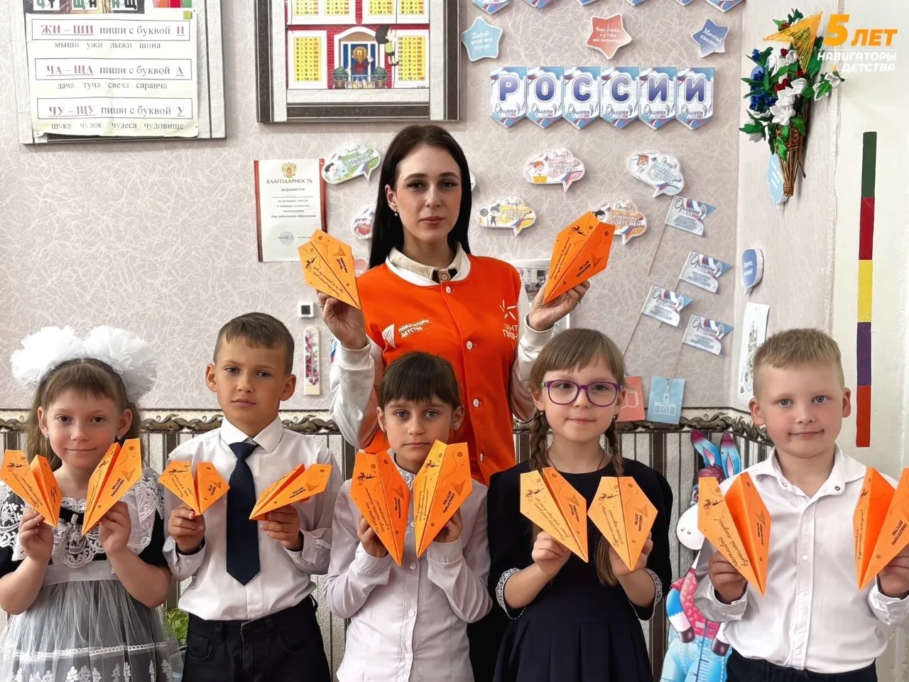 💌✈️Добрая традиция «Самолётик будущего» уже немыслима без Последнего звонка. Её ежегодно поддерживаю