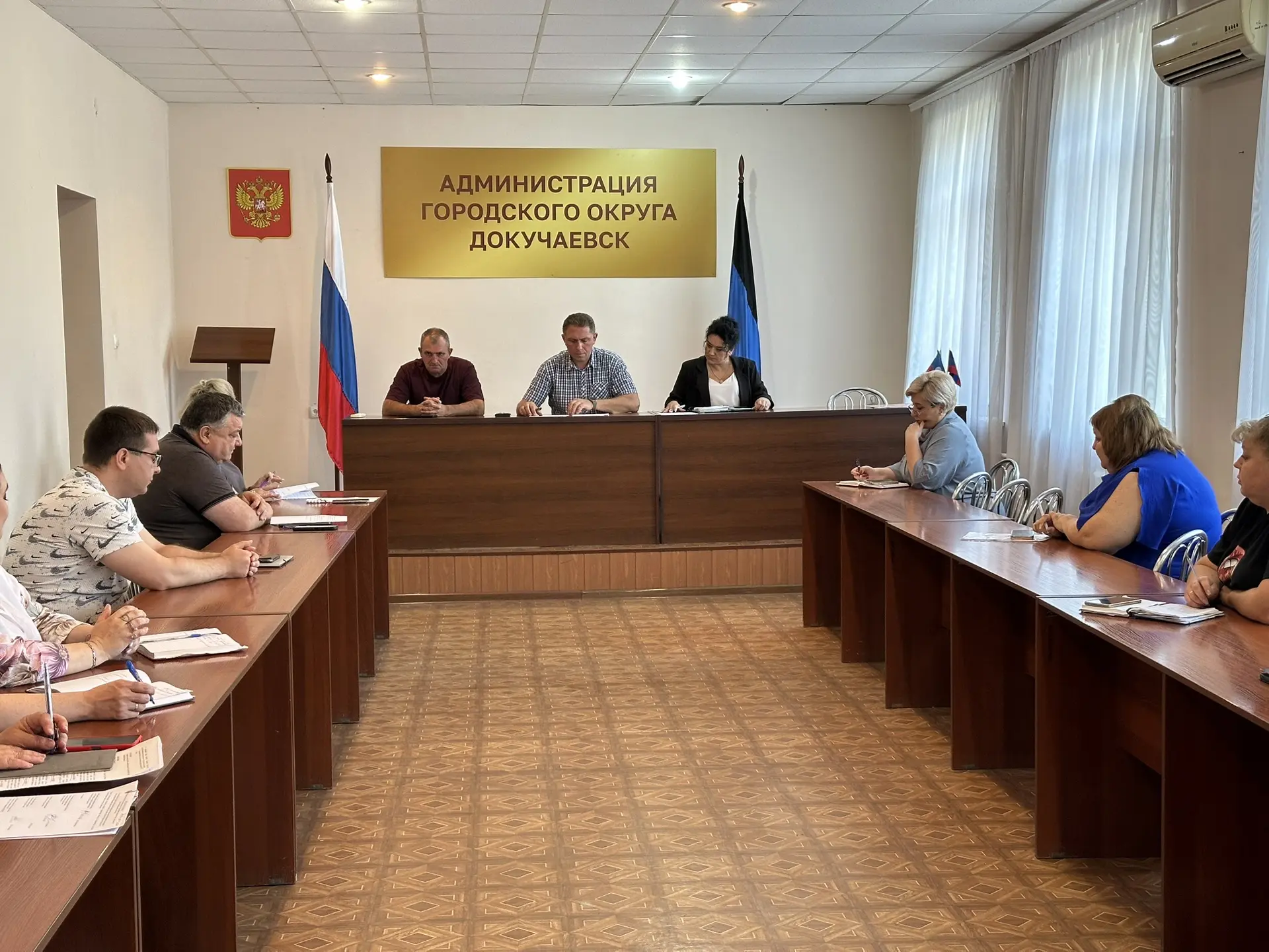 Плановое аппаратное совещание прошло с руководителями предприятий, организаций, учреждений города 28