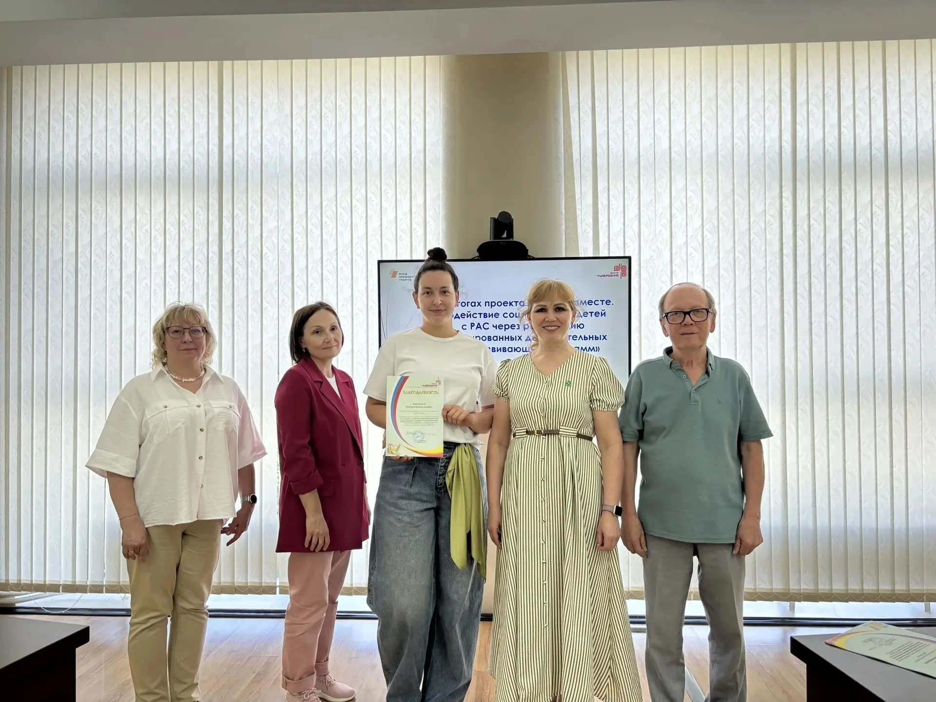 Вклад в будущее: итоги проекта «РАСтём вместе» 🤝

 Совсем недавно  состоялся круглый стол, посвящён
