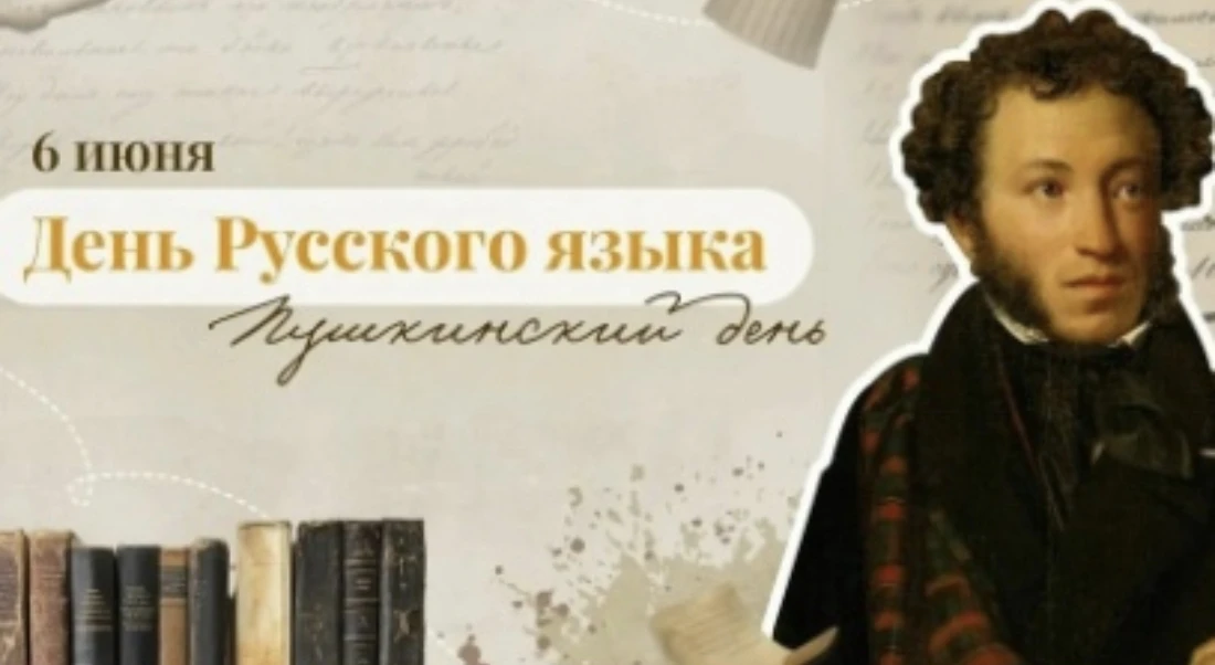 📢В современном мире мы всё чаще сталкиваемся с потоком новых слов, выражений, заимство...