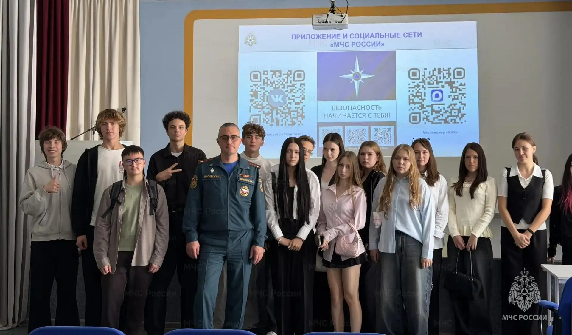 🔥Уроки безопасности от МЧС России: когда знания спасают жизни!