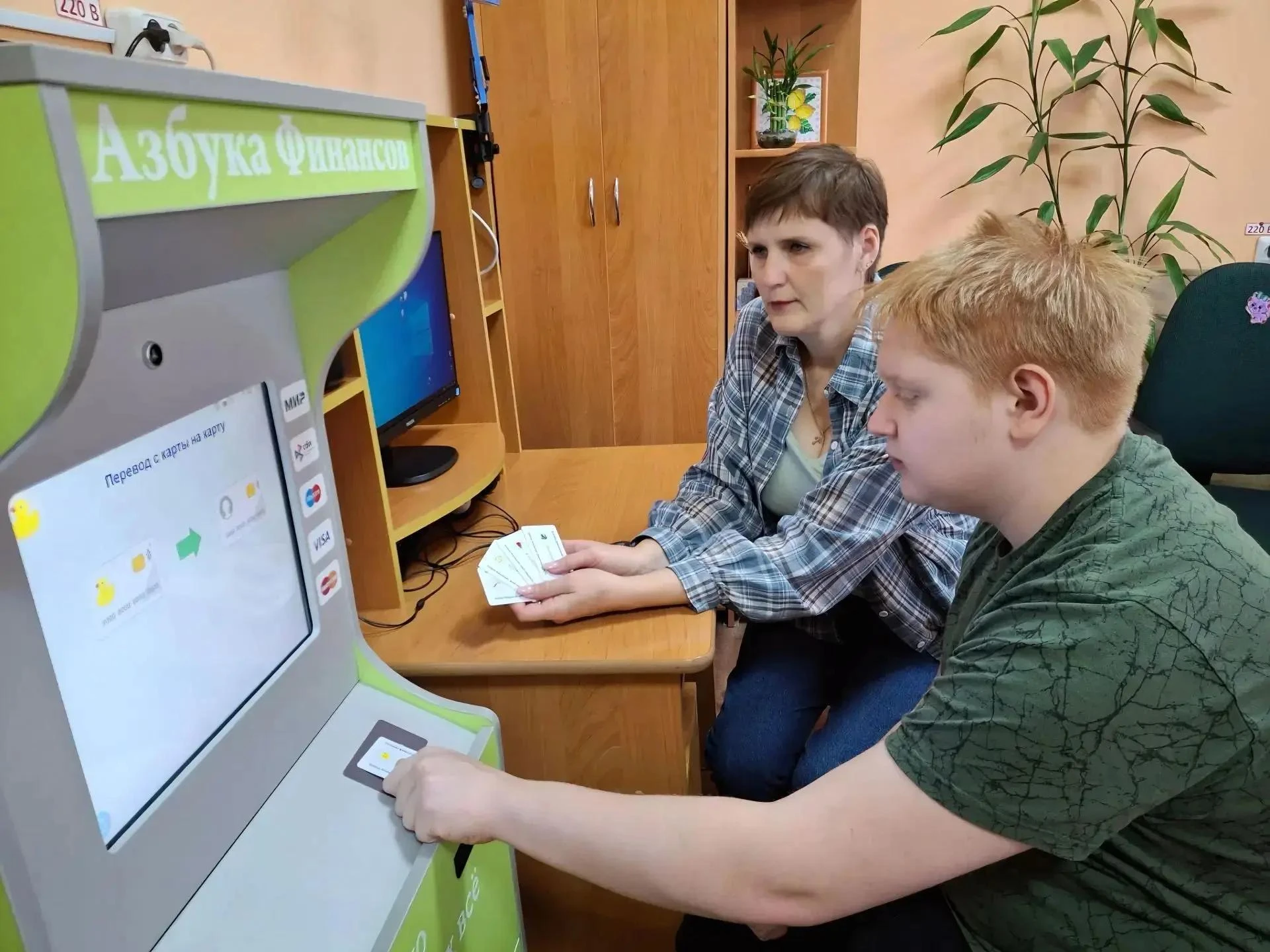 💳Финансовая грамотность — это совсем не скучно!